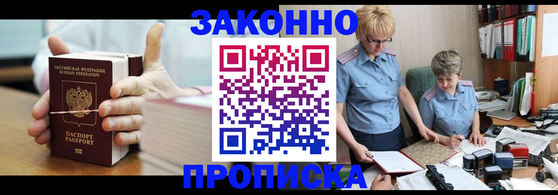 форма 3 в Карабулаке